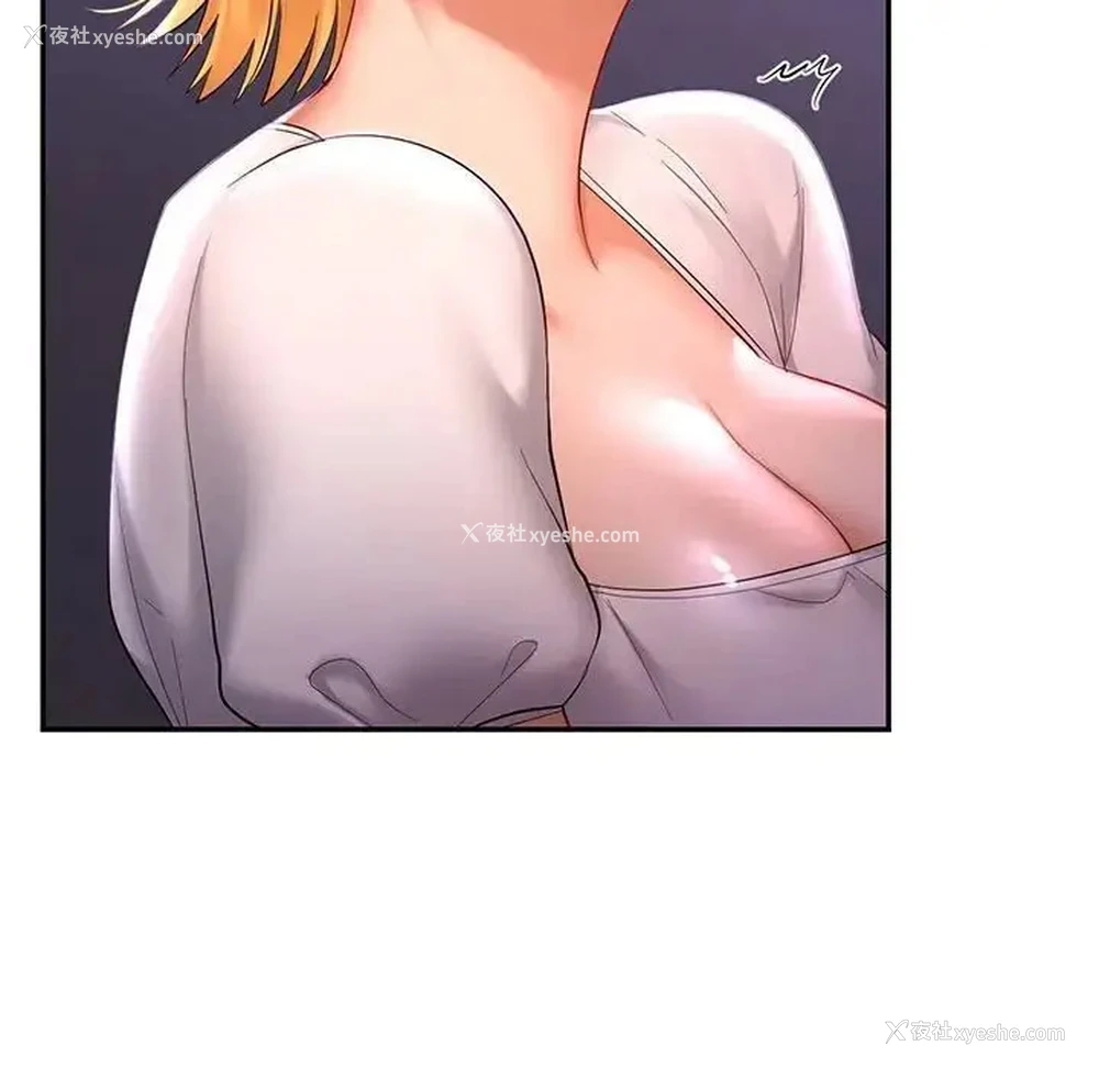 79P - 游乐园男女
