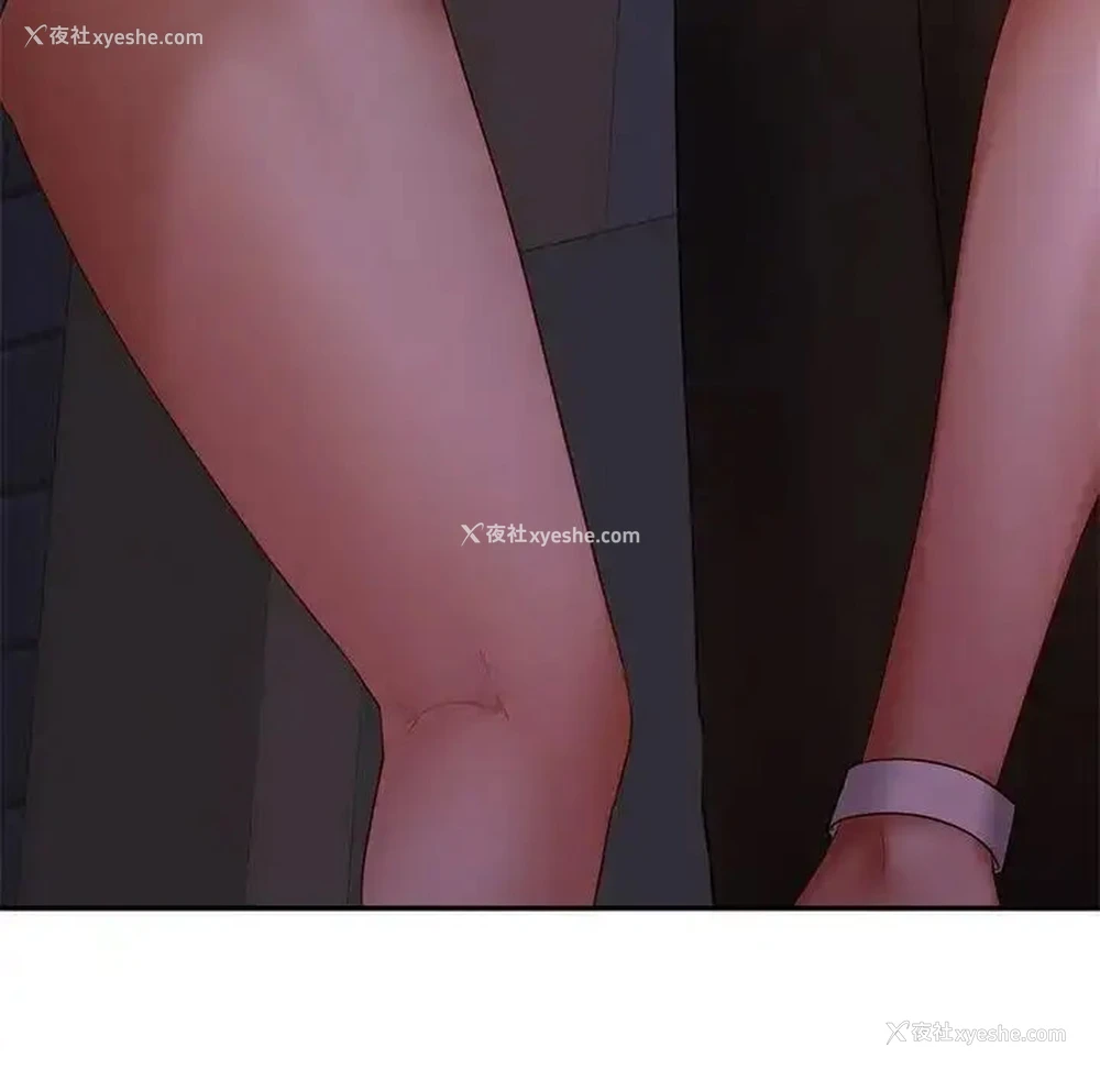 7P - 游乐园男女