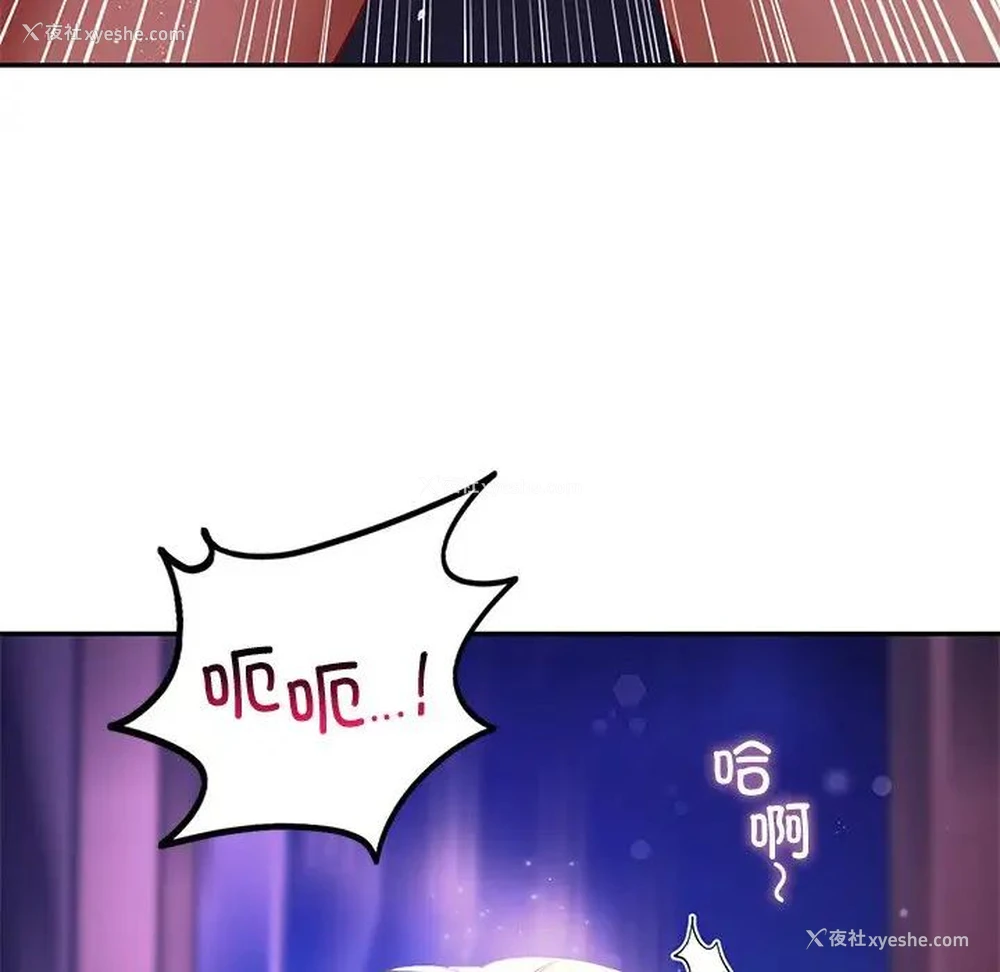 120P - 游乐园男女