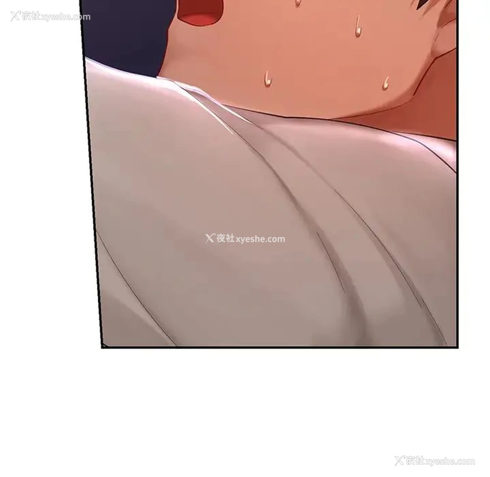 126P - 游乐园男女