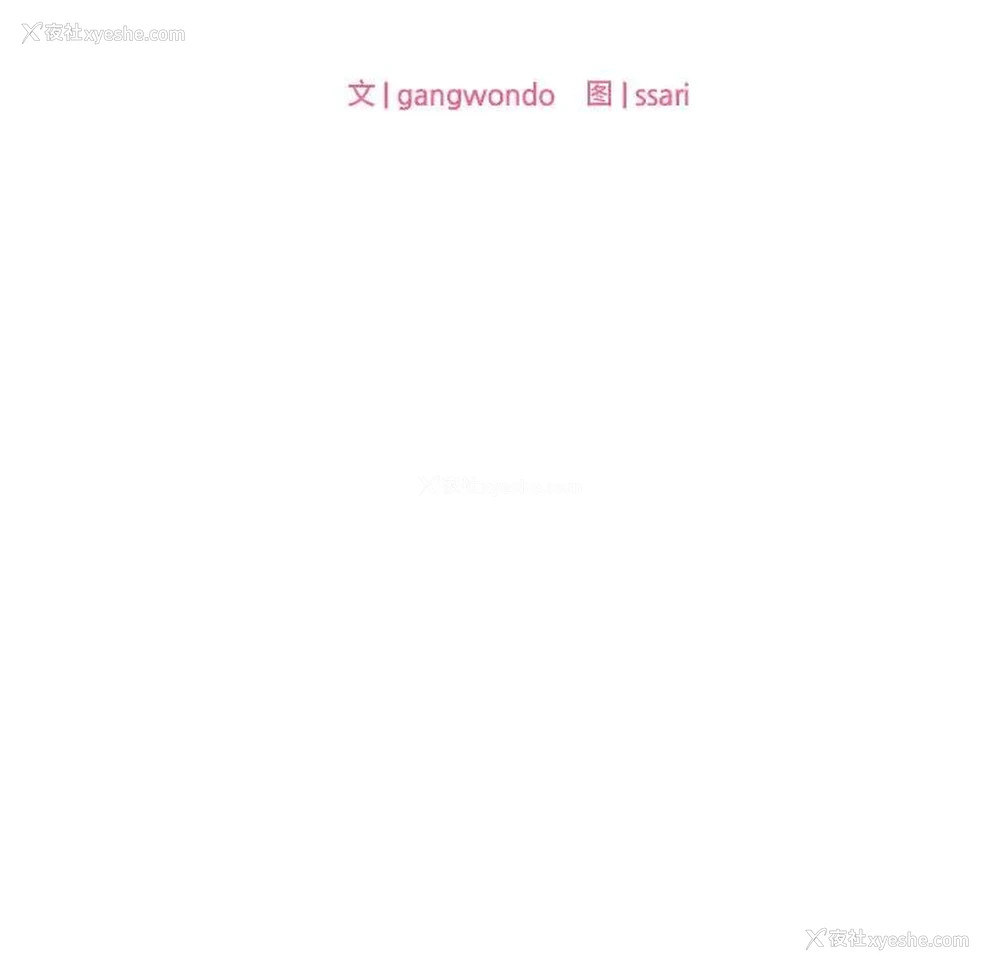 12P - 游乐园男女