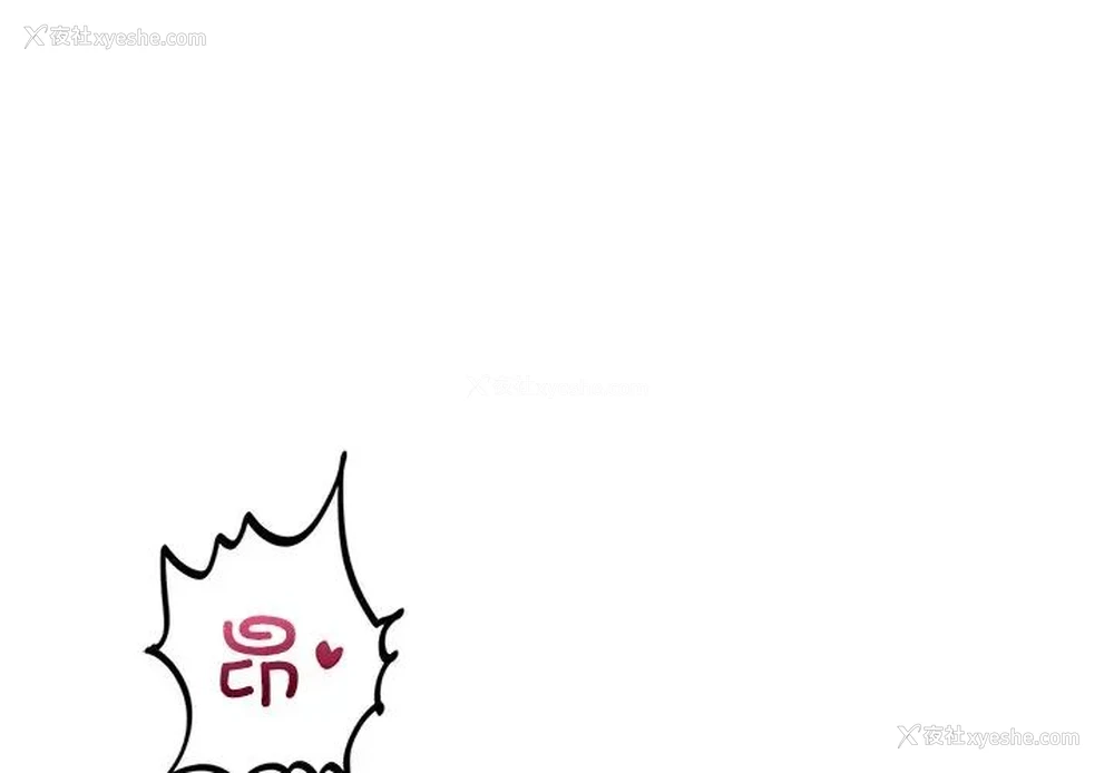 1P - 游乐园男女