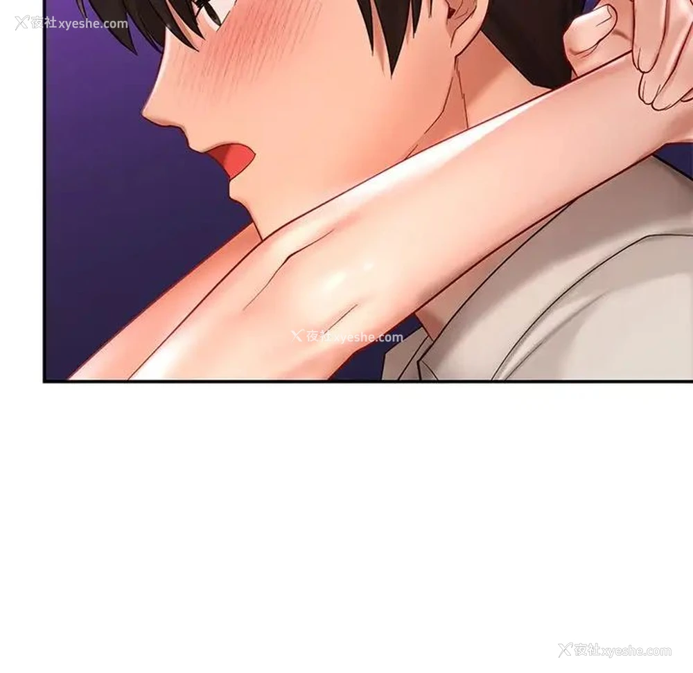 52P - 游乐园男女