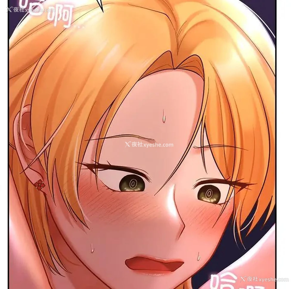 64P - 游乐园男女