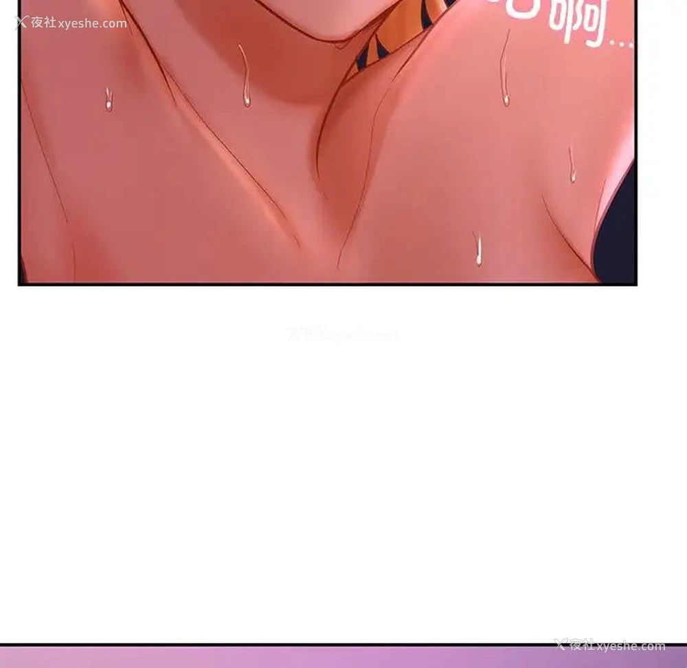 65P - 游乐园男女