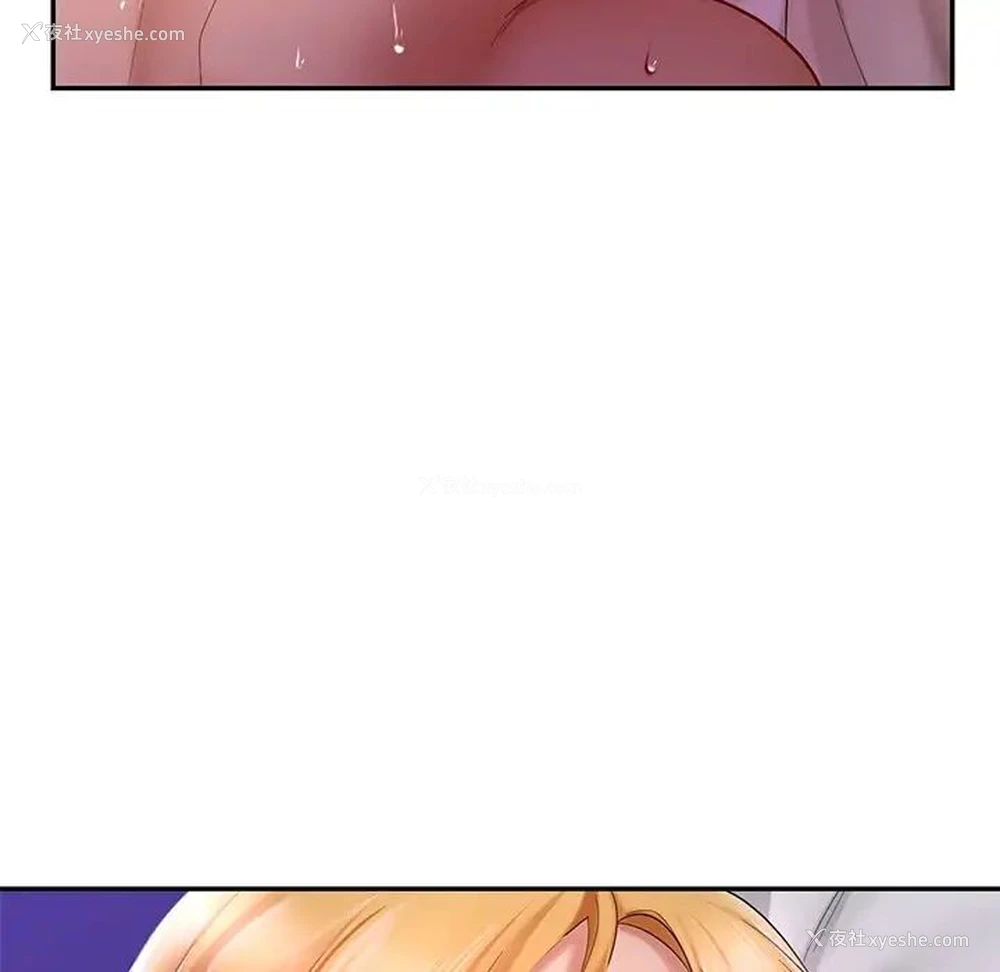 84P - 游乐园男女
