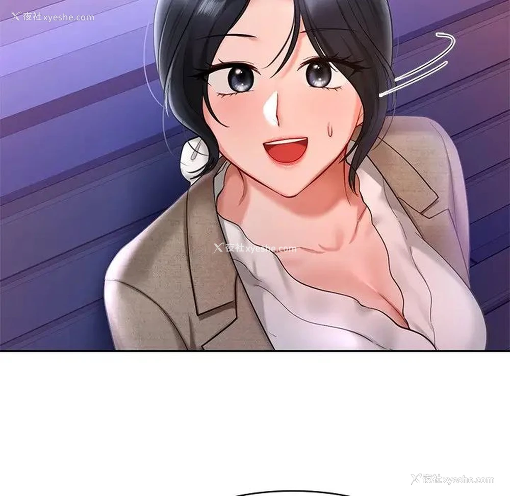 104P - 游乐园男女