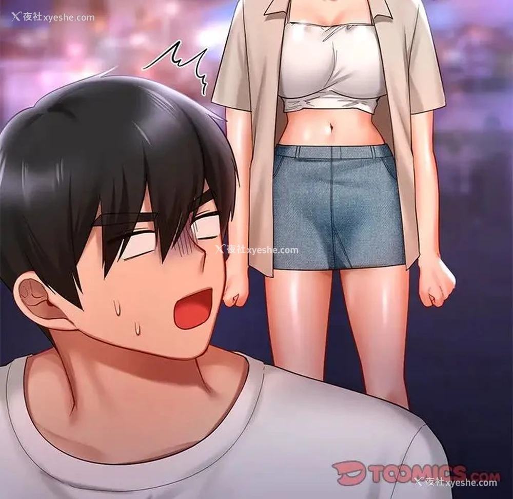 117P - 游乐园男女