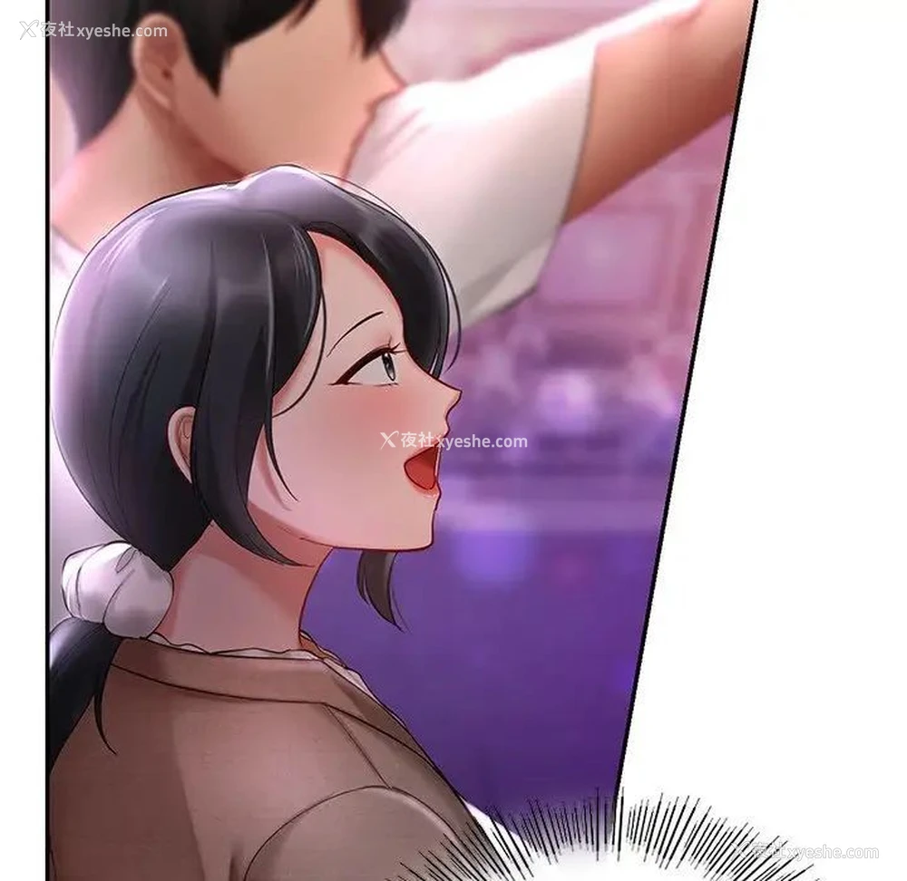 130P - 游乐园男女