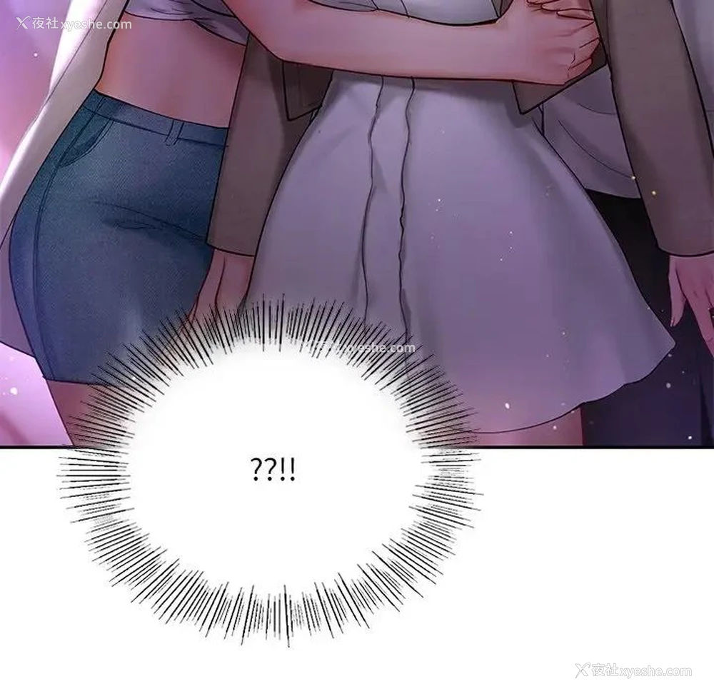 134P - 游乐园男女