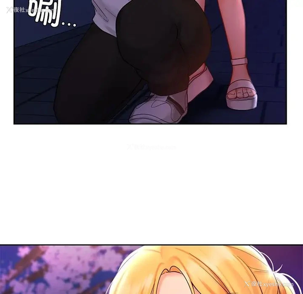 37P - 游乐园男女
