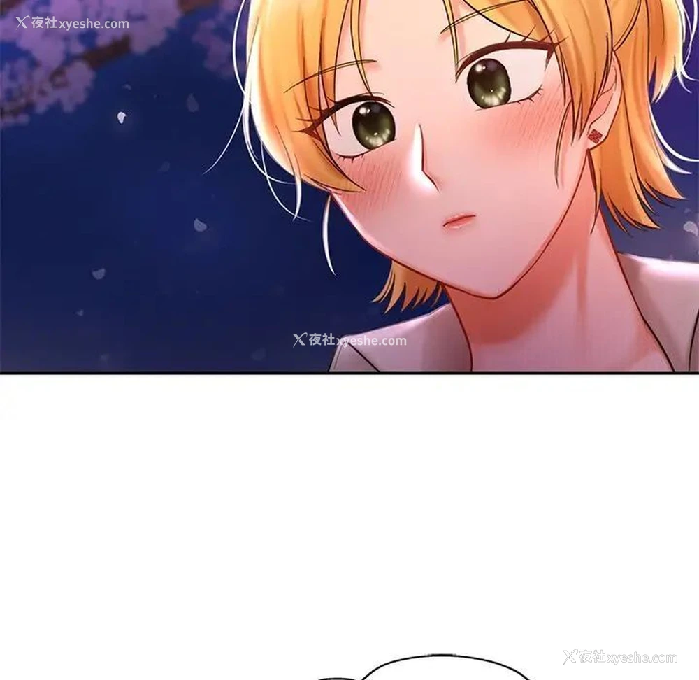 38P - 游乐园男女