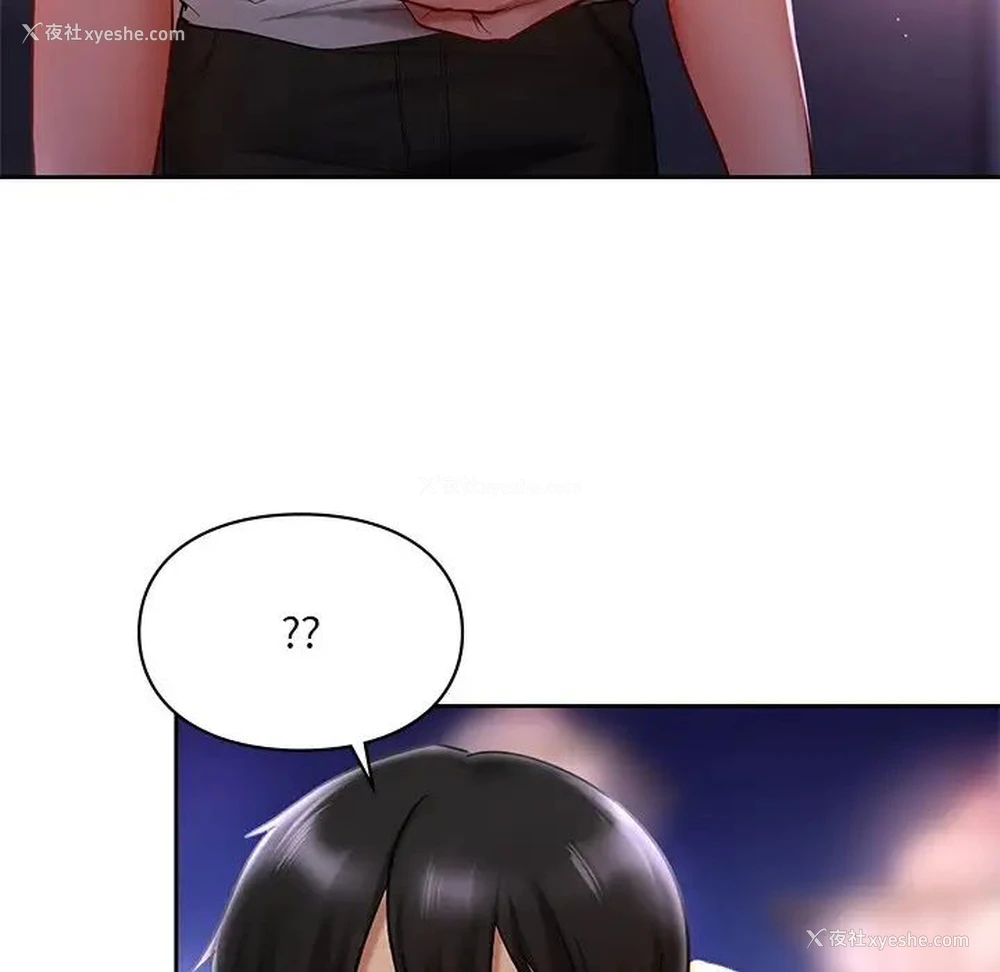 58P - 游乐园男女