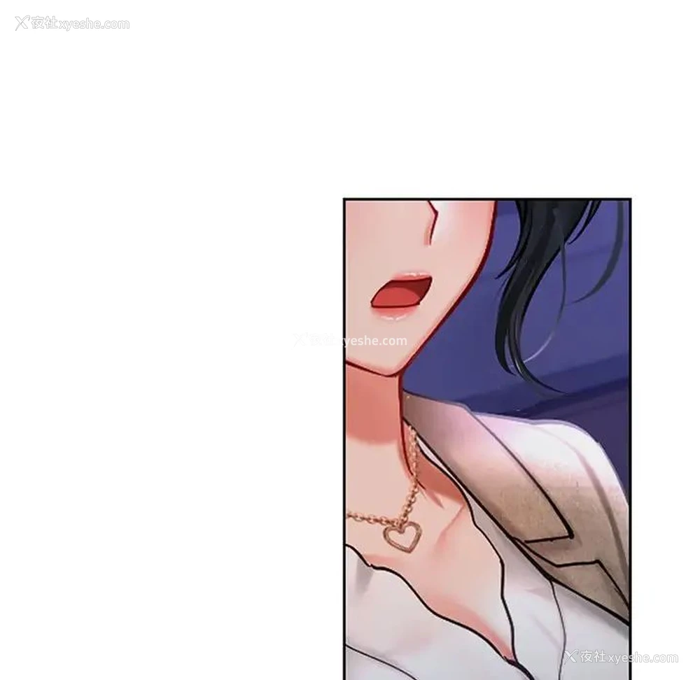 61P - 游乐园男女