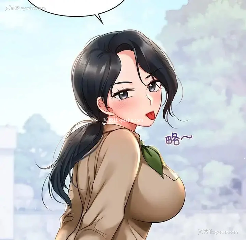 141P - 游乐园男女