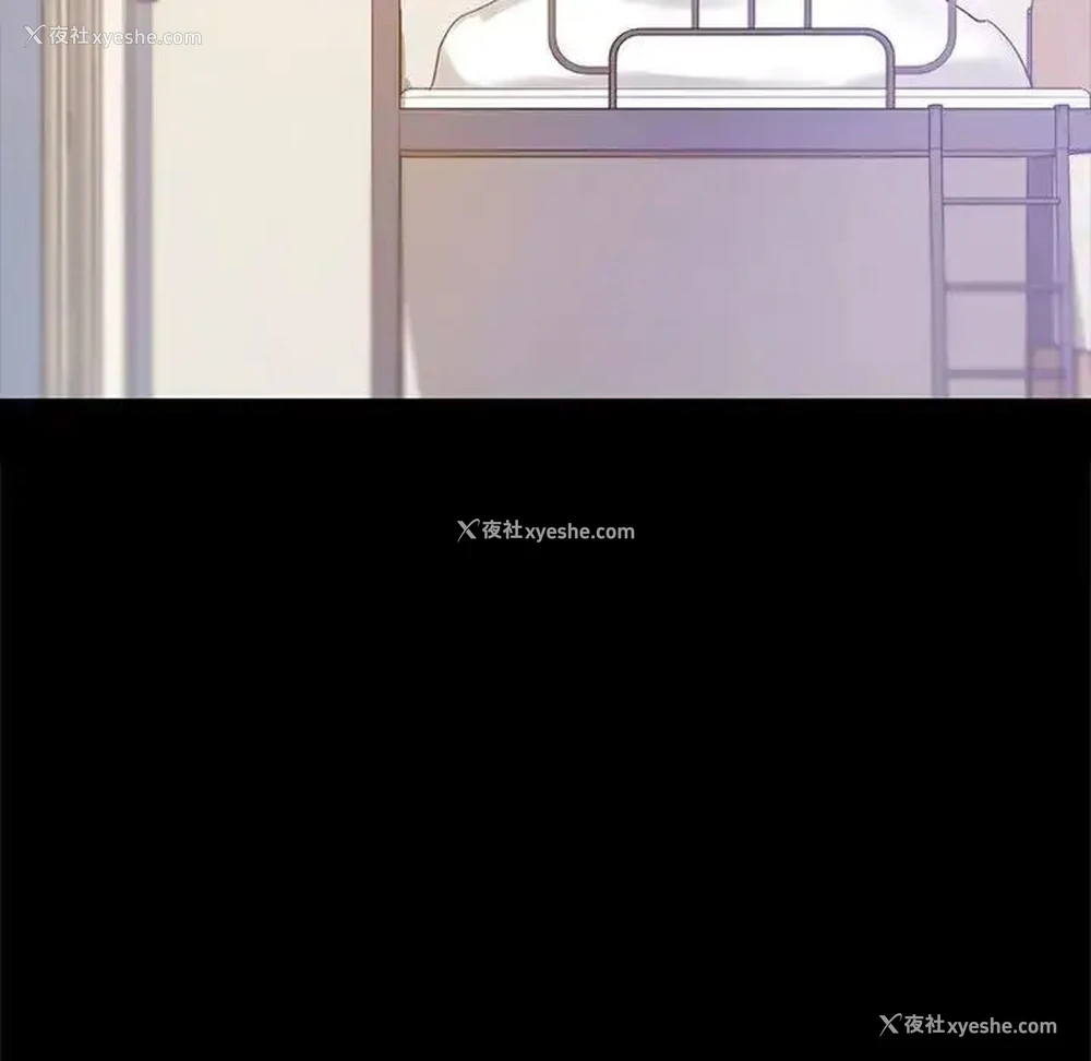 22P - 游乐园男女
