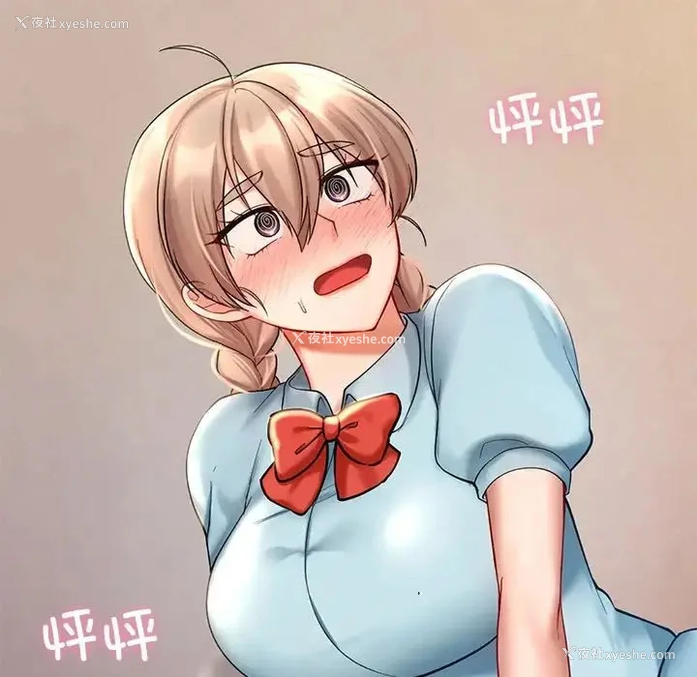 64P - 游乐园男女
