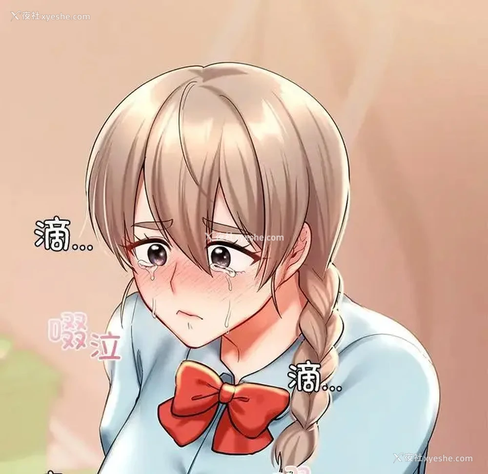 74P - 游乐园男女