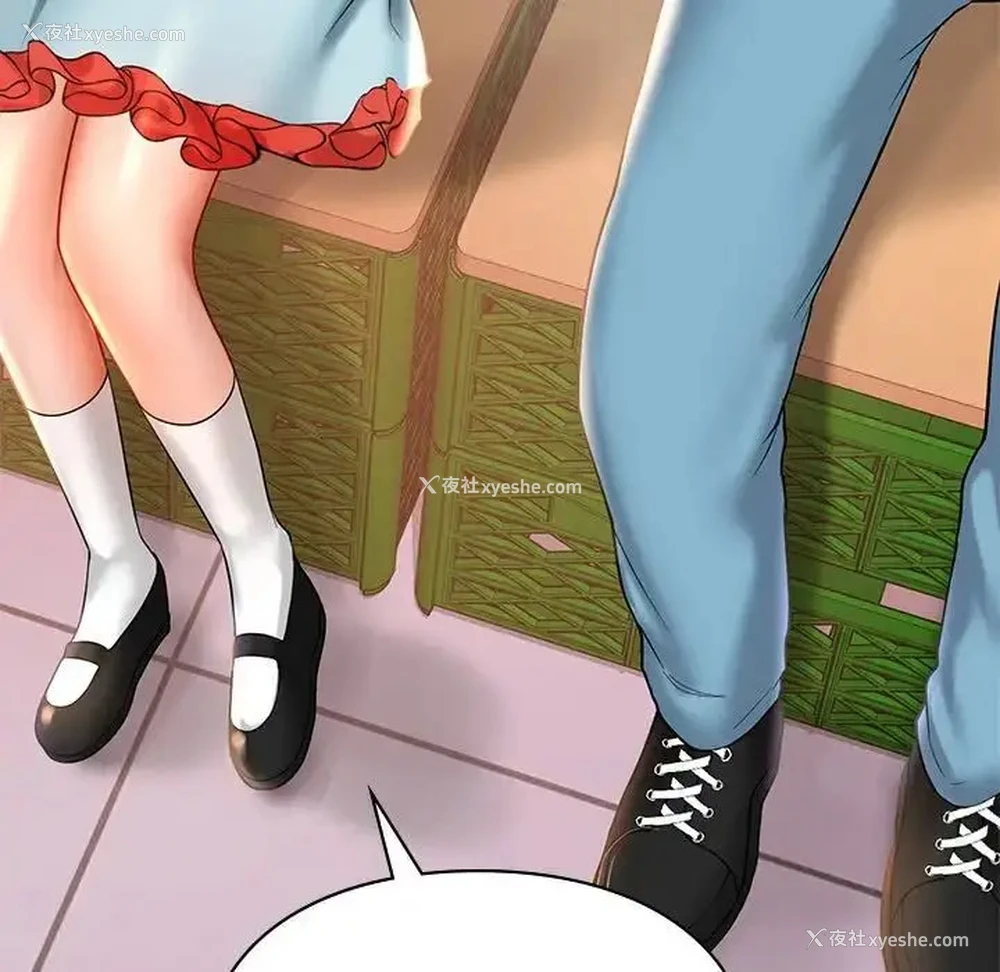 97P - 游乐园男女