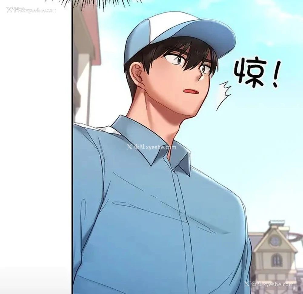 114P - 游乐园男女