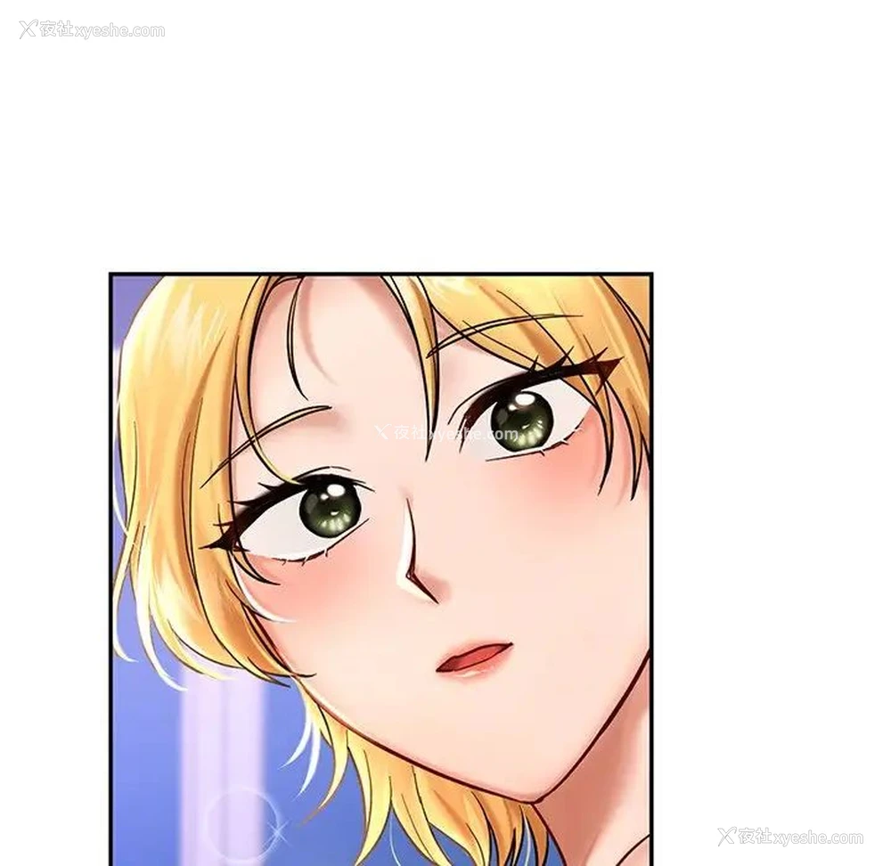 140P - 游乐园男女