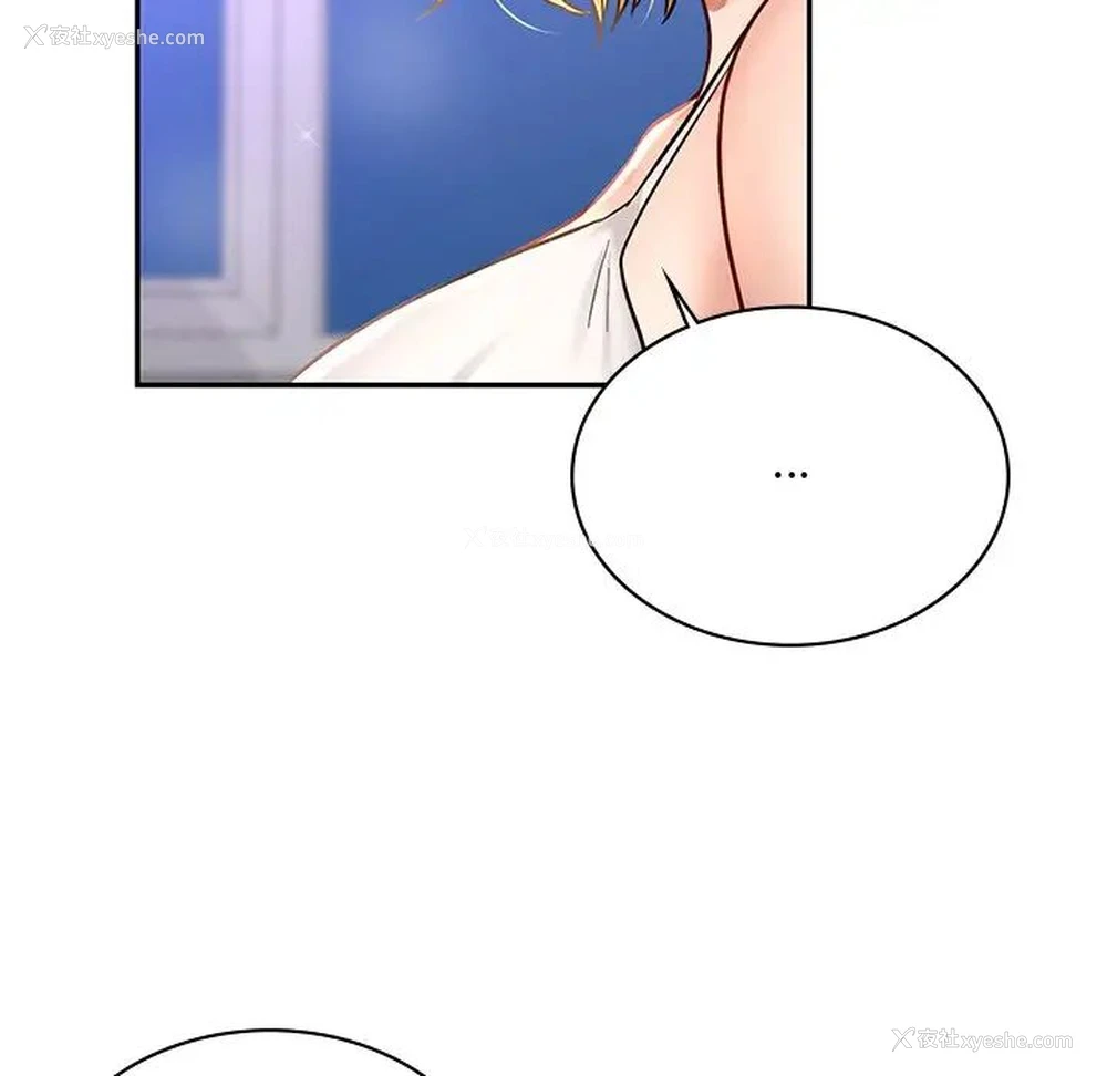 141P - 游乐园男女