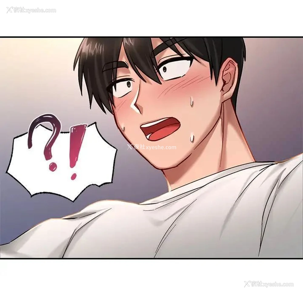 151P - 游乐园男女