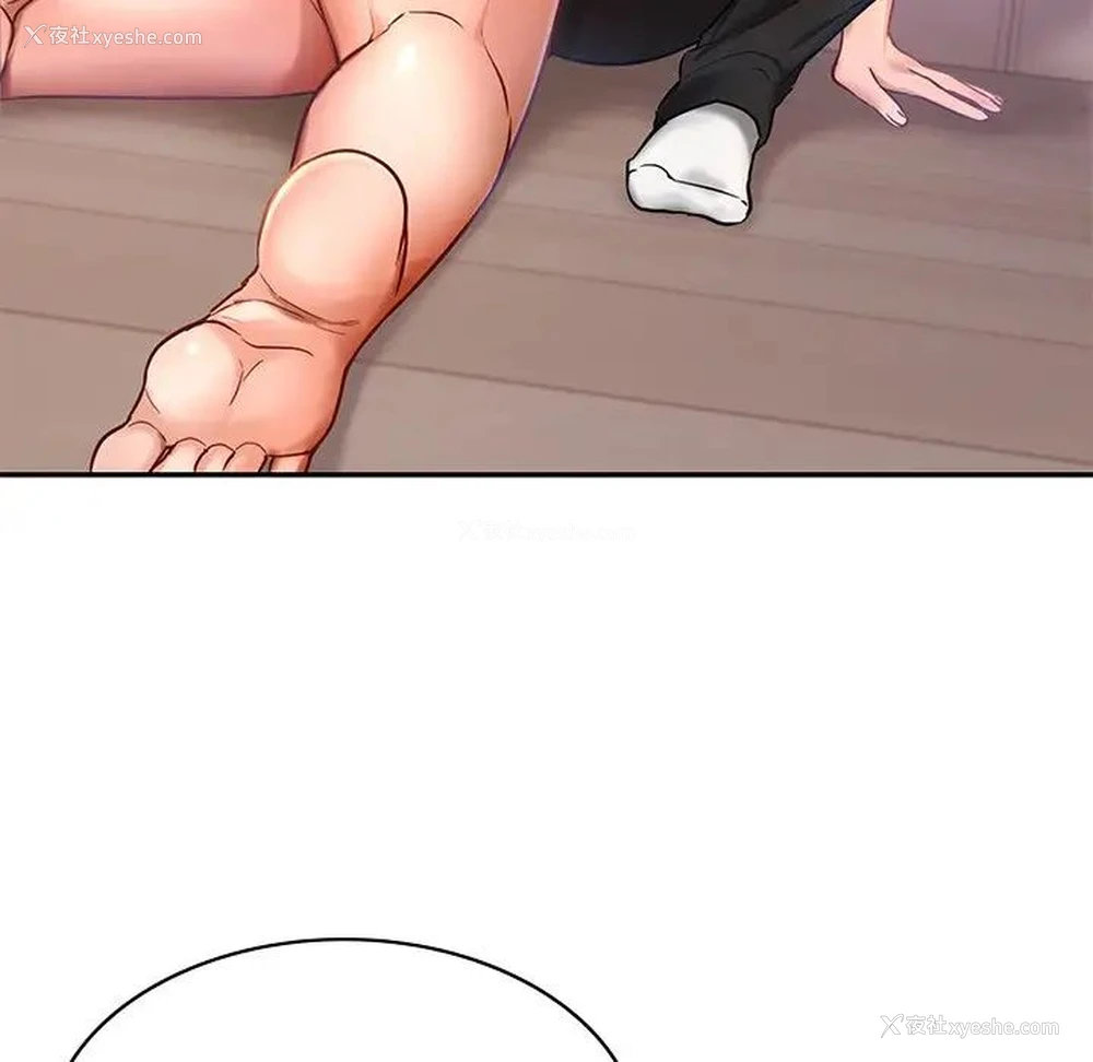 159P - 游乐园男女