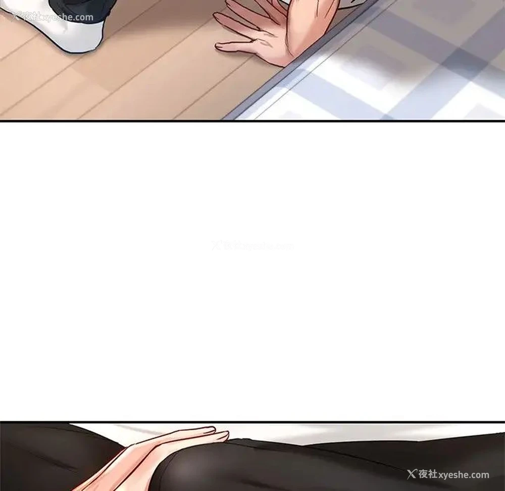 164P - 游乐园男女