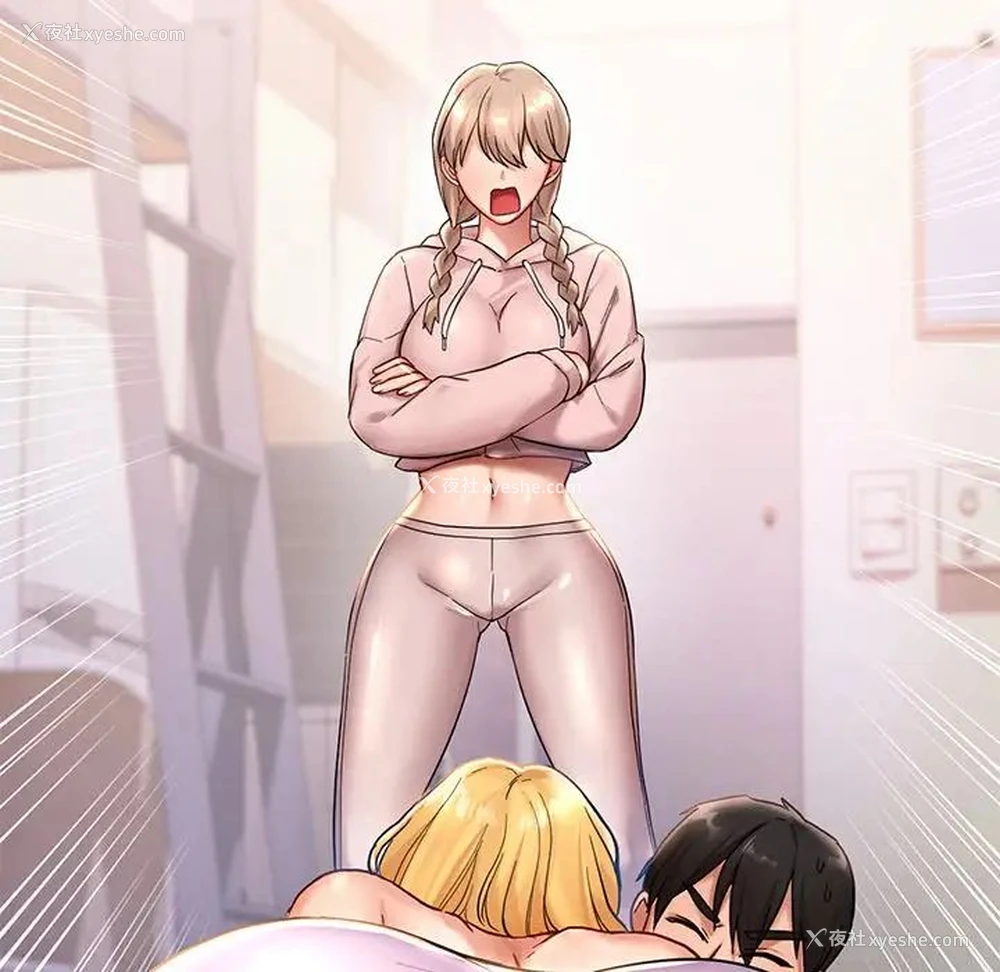 173P - 游乐园男女