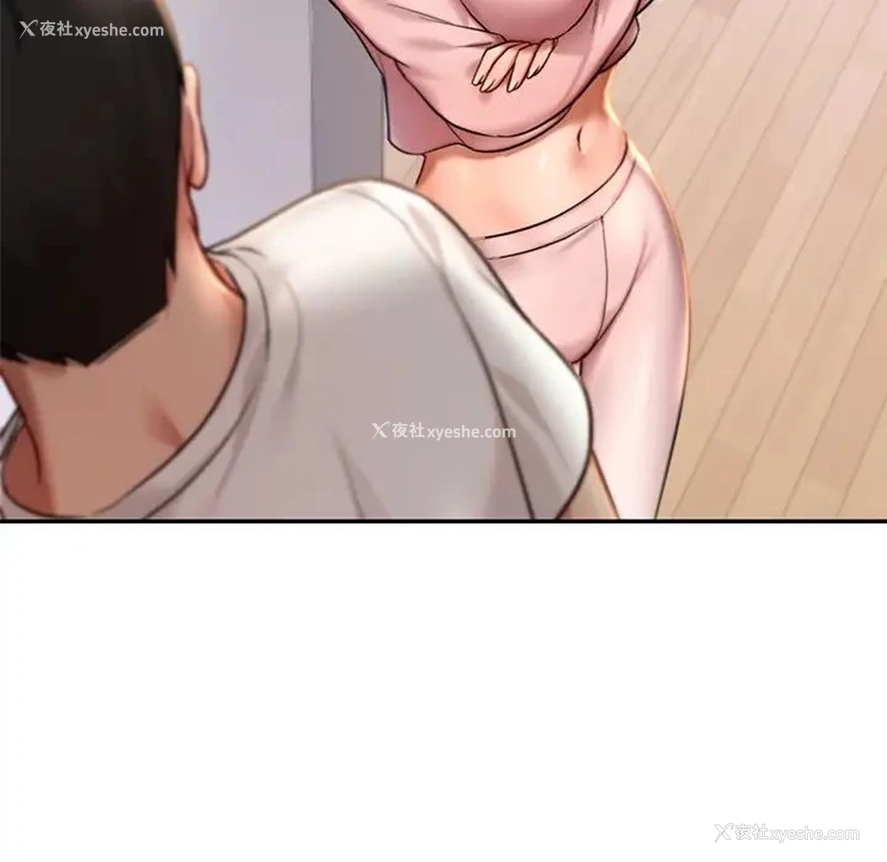 190P - 游乐园男女