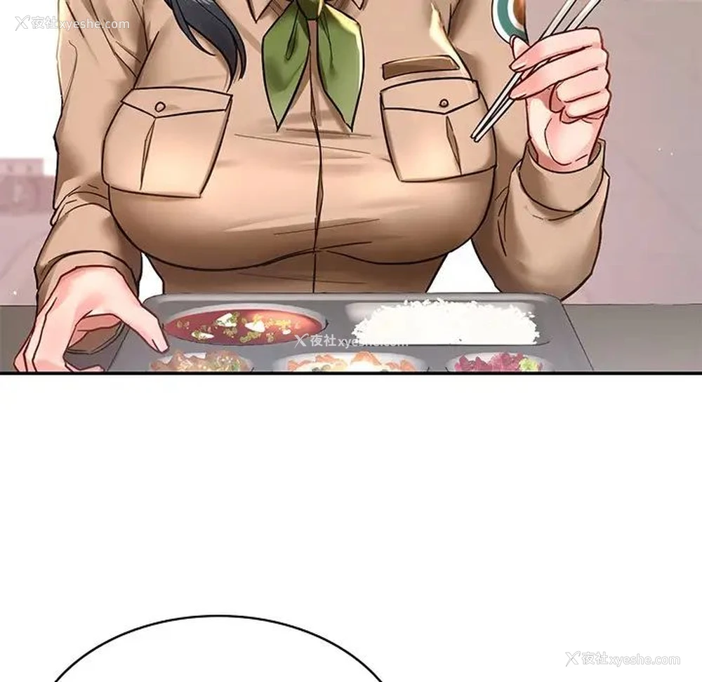 49P - 游乐园男女