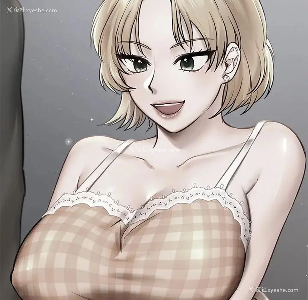 55P - 游乐园男女