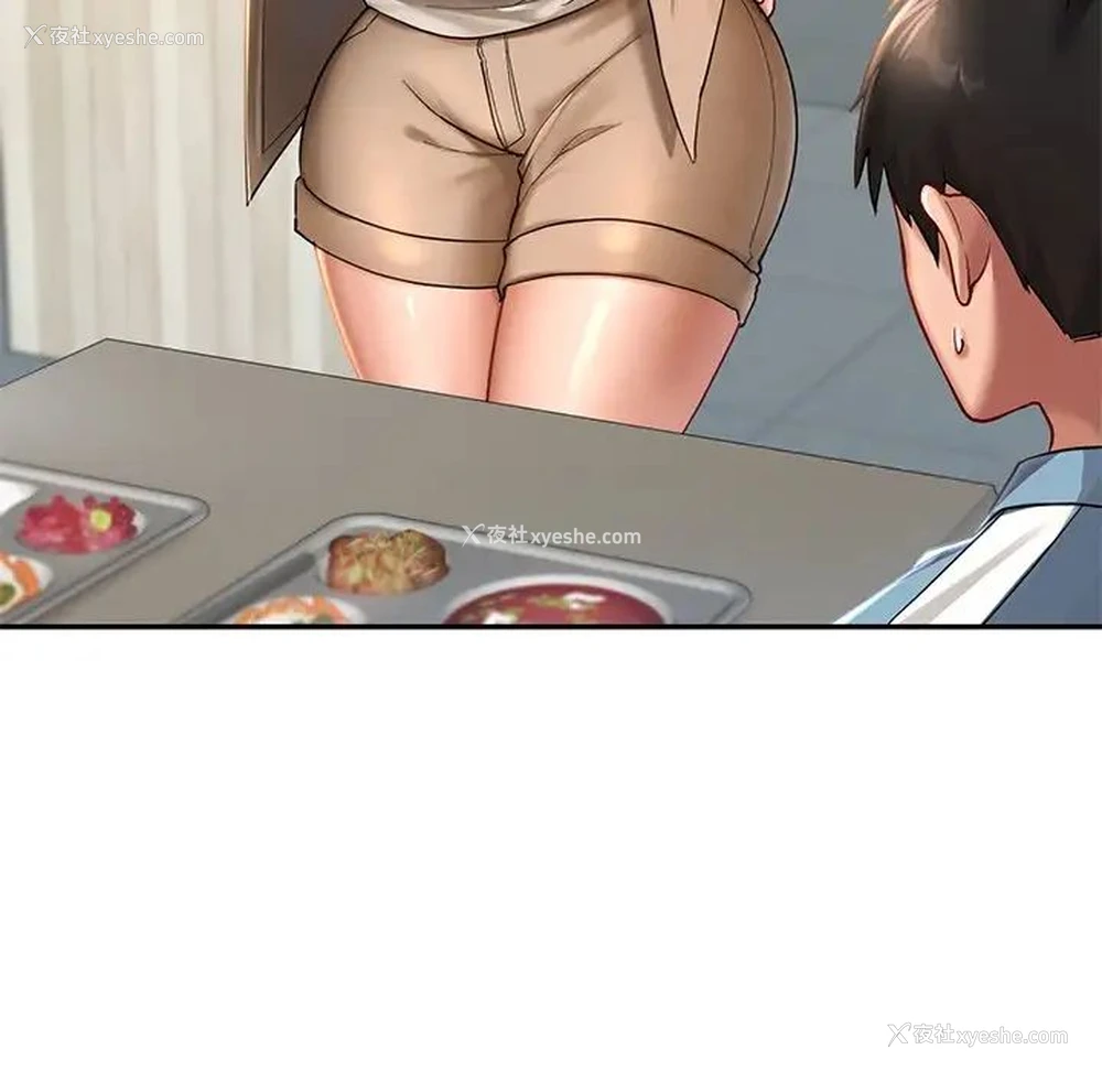 95P - 游乐园男女