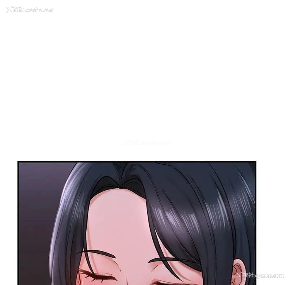 12P - 游乐园男女