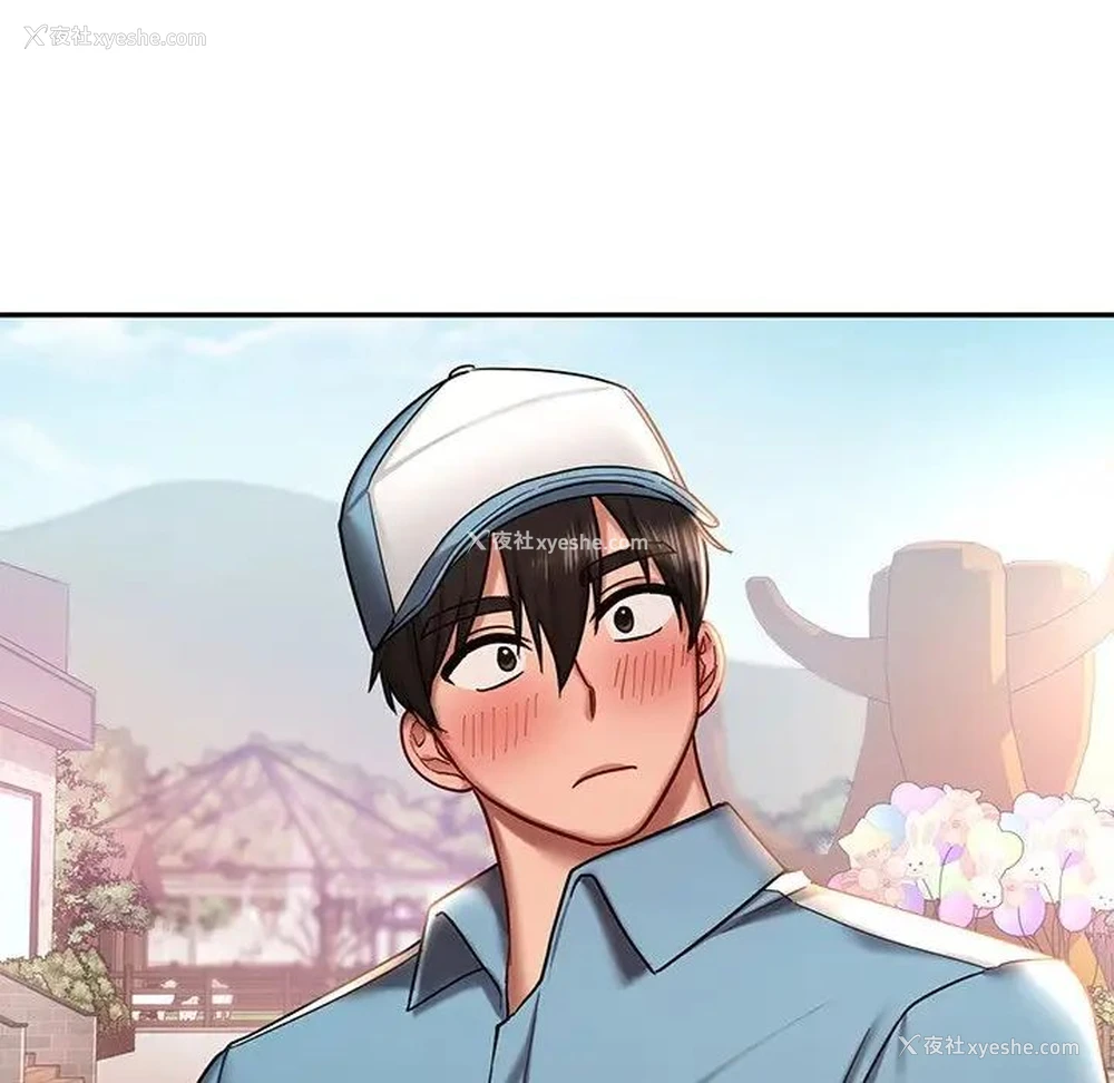 149P - 游乐园男女