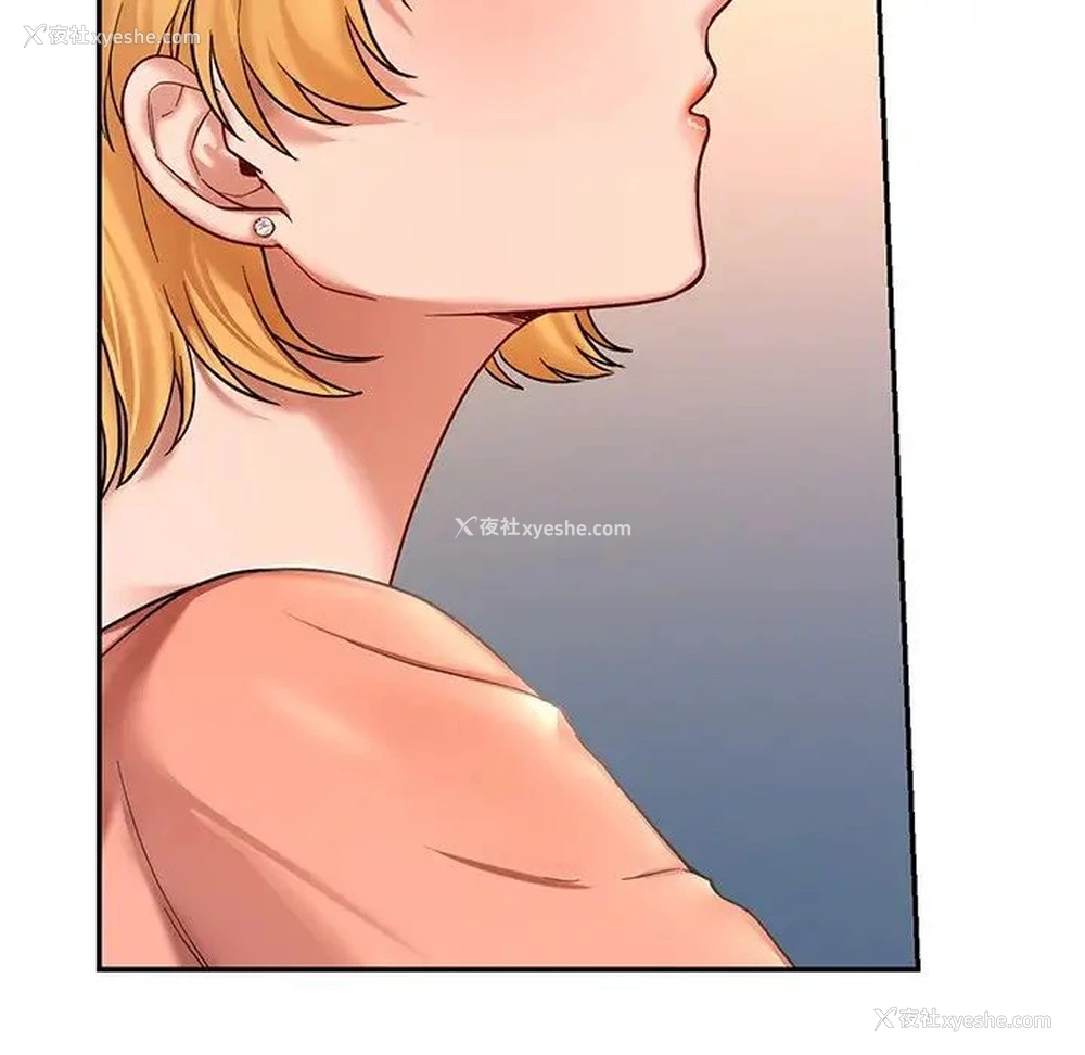 191P - 游乐园男女