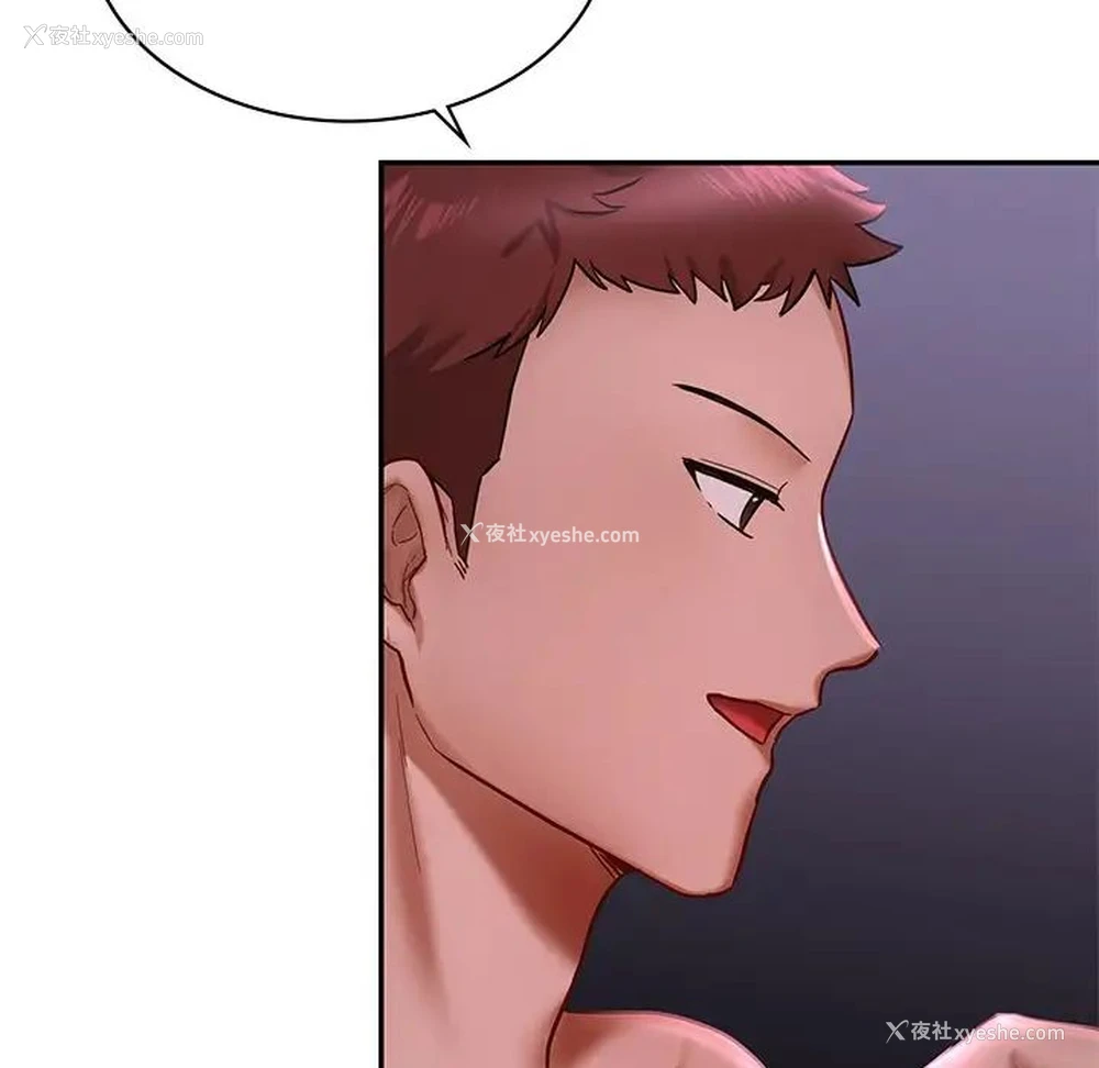 19P - 游乐园男女