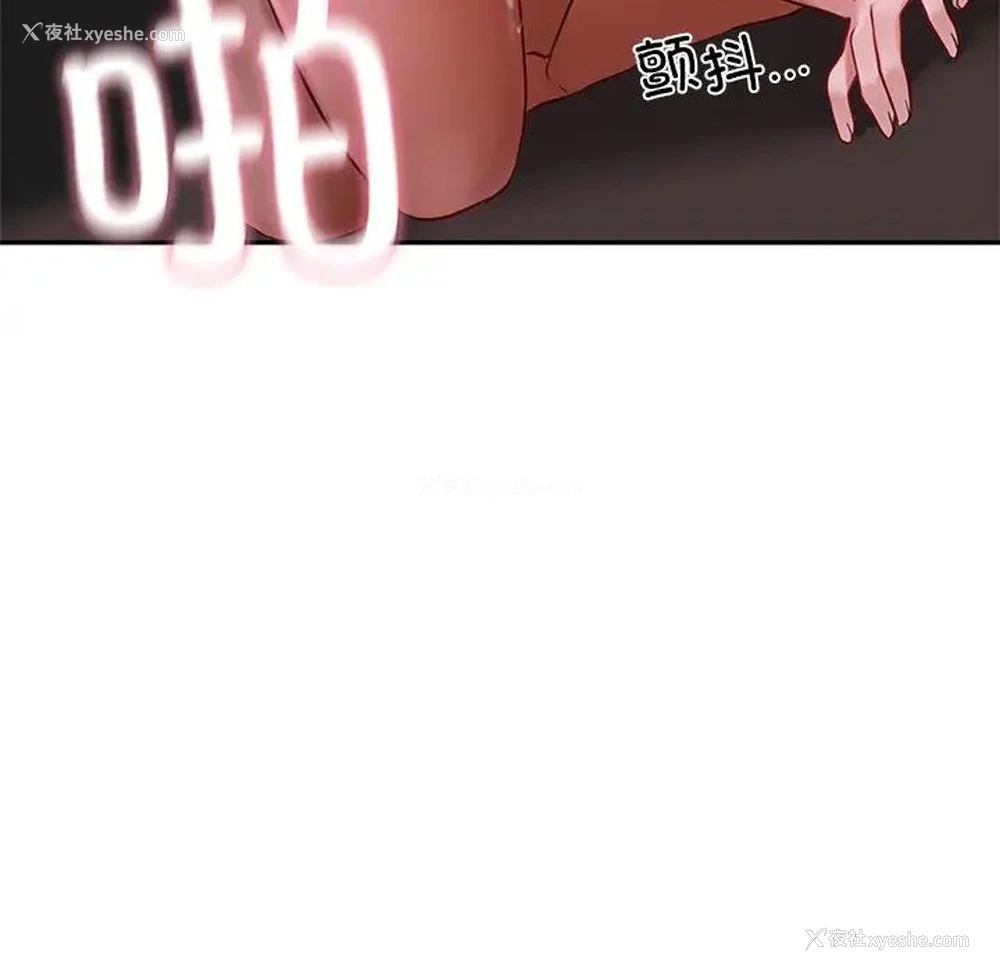 47P - 游乐园男女