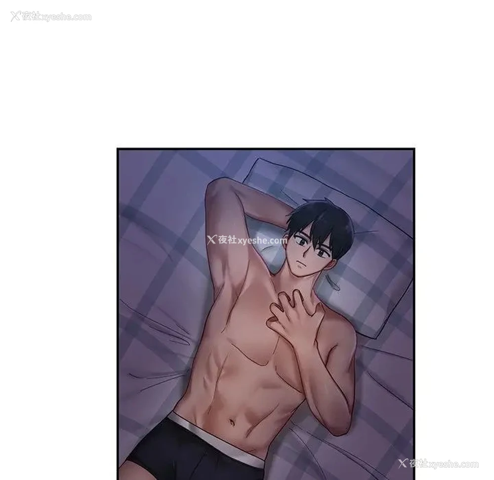 59P - 游乐园男女