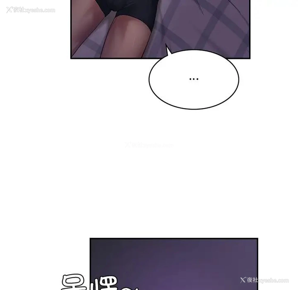 60P - 游乐园男女