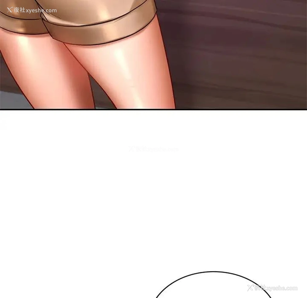 97P - 游乐园男女