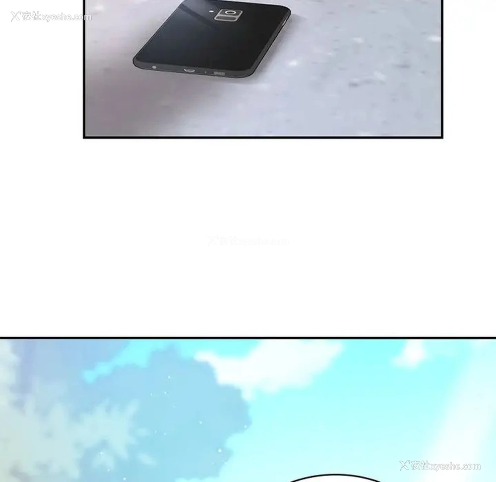 124P - 游乐园男女