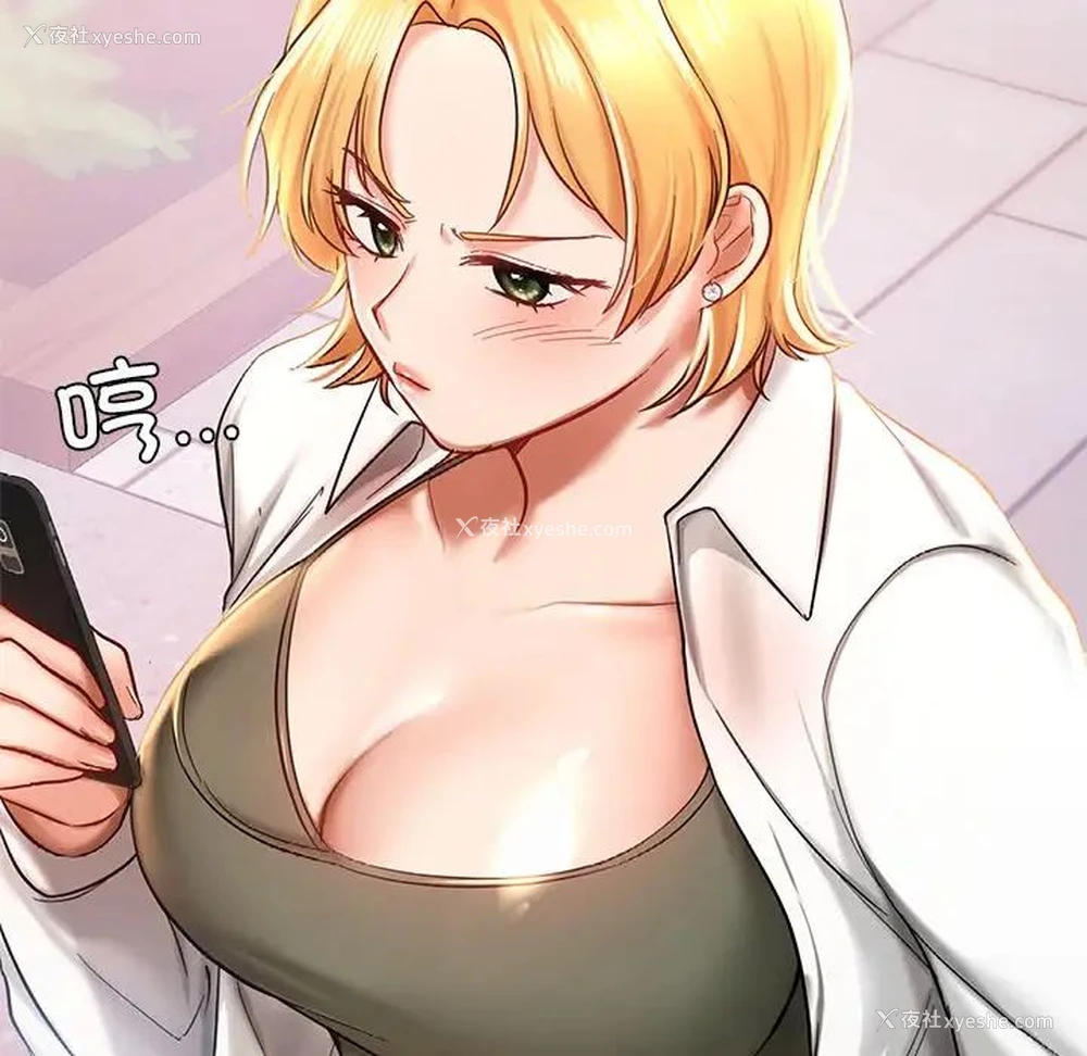 137P - 游乐园男女
