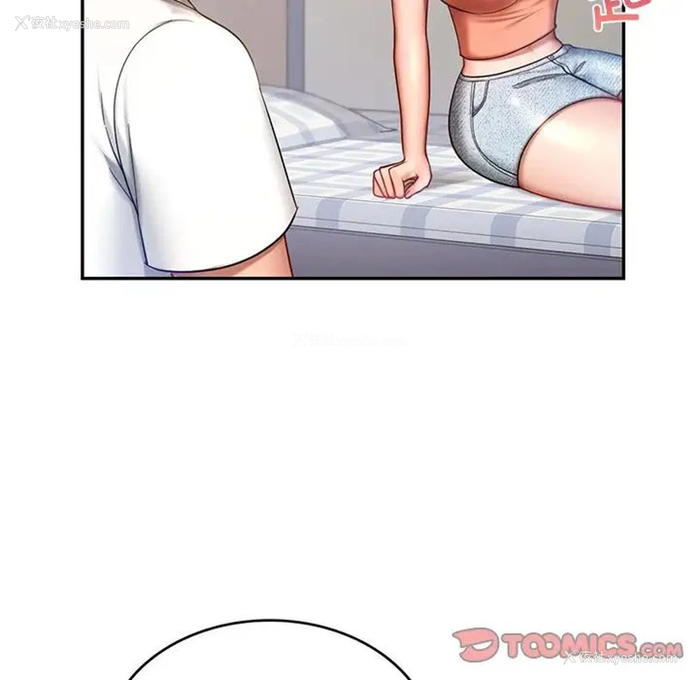 30P - 游乐园男女