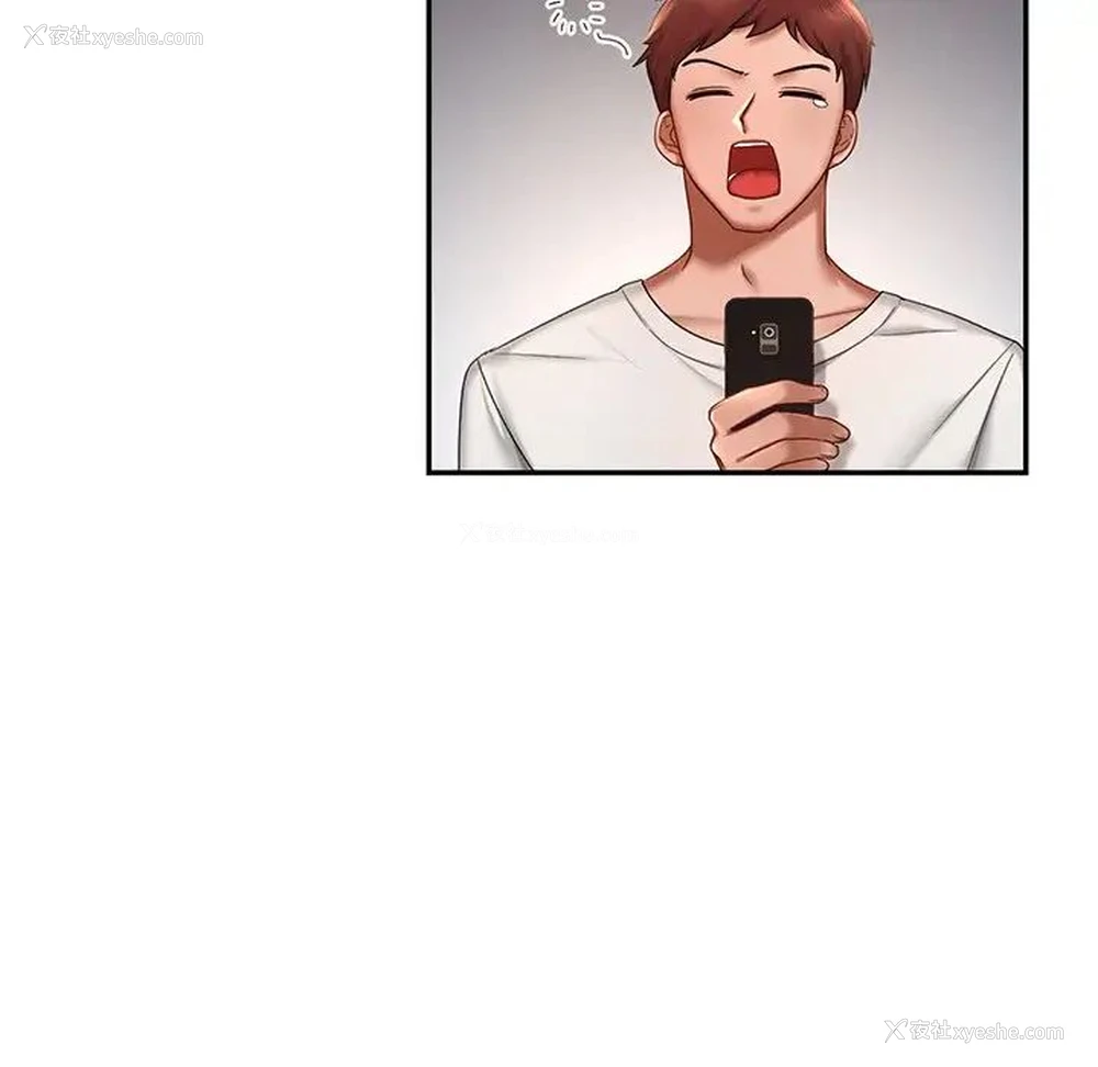 55P - 游乐园男女