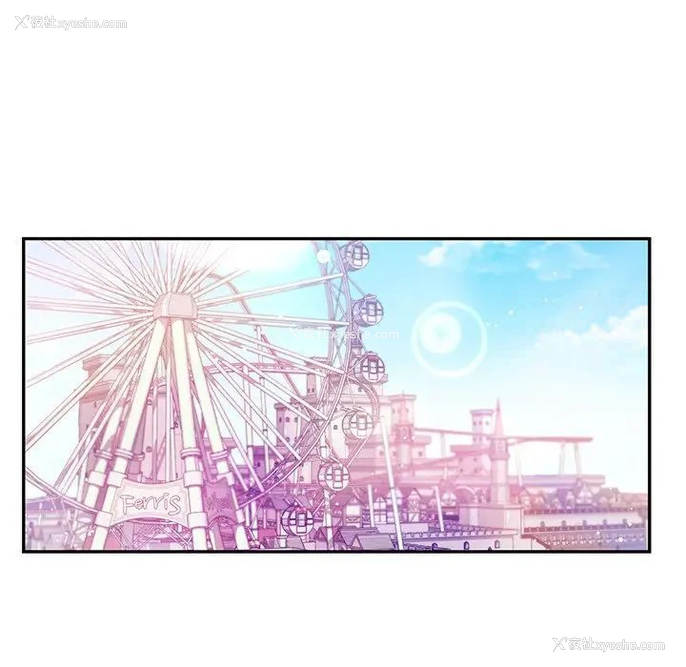 65P - 游乐园男女