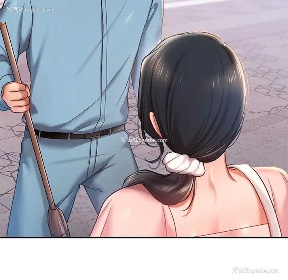 90P - 游乐园男女
