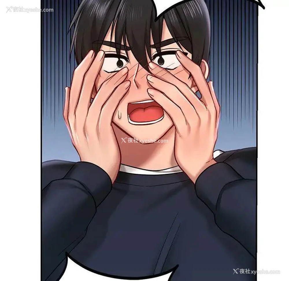 13P - 游乐园男女
