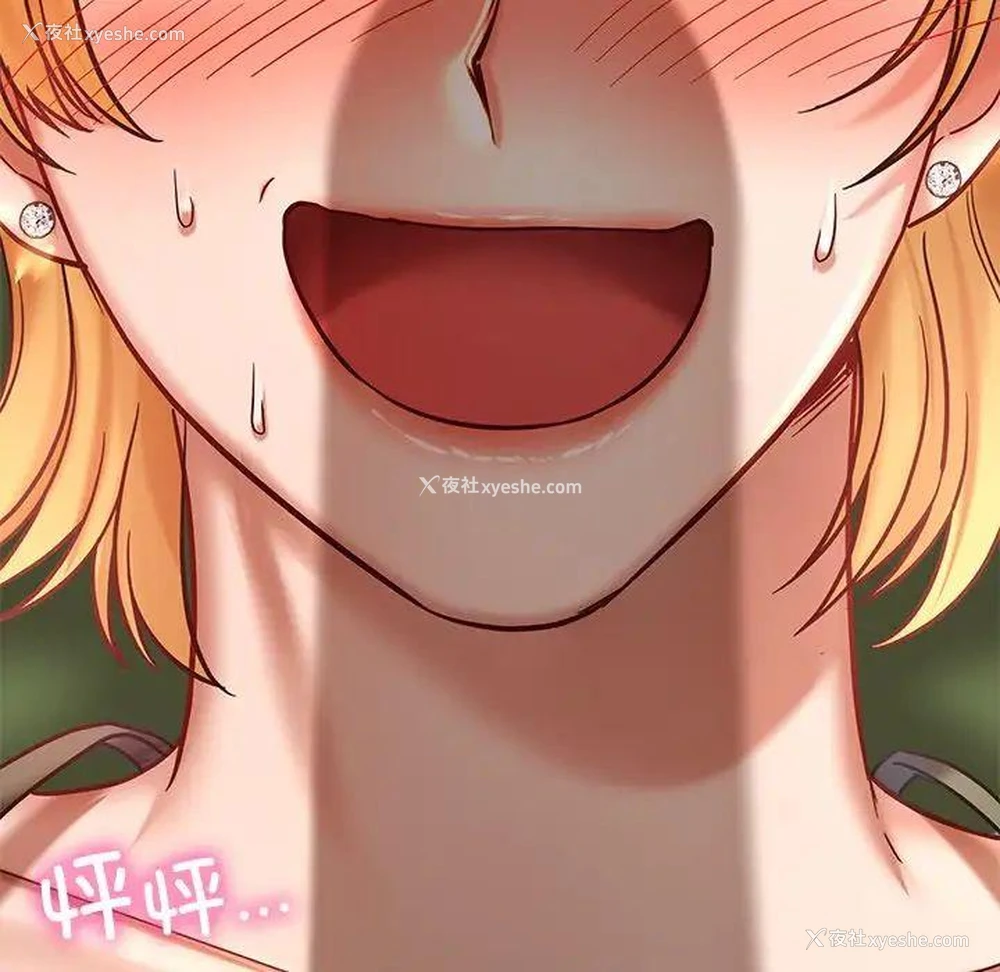 141P - 游乐园男女